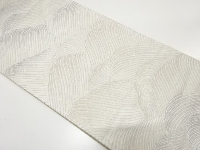 荒波模様織り出し　袋帯
